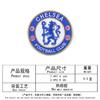 Cartoon football team logo jersey cloth sticker clothes hole repair Velcro embroidery backpack shoes and hats embroidery sticker