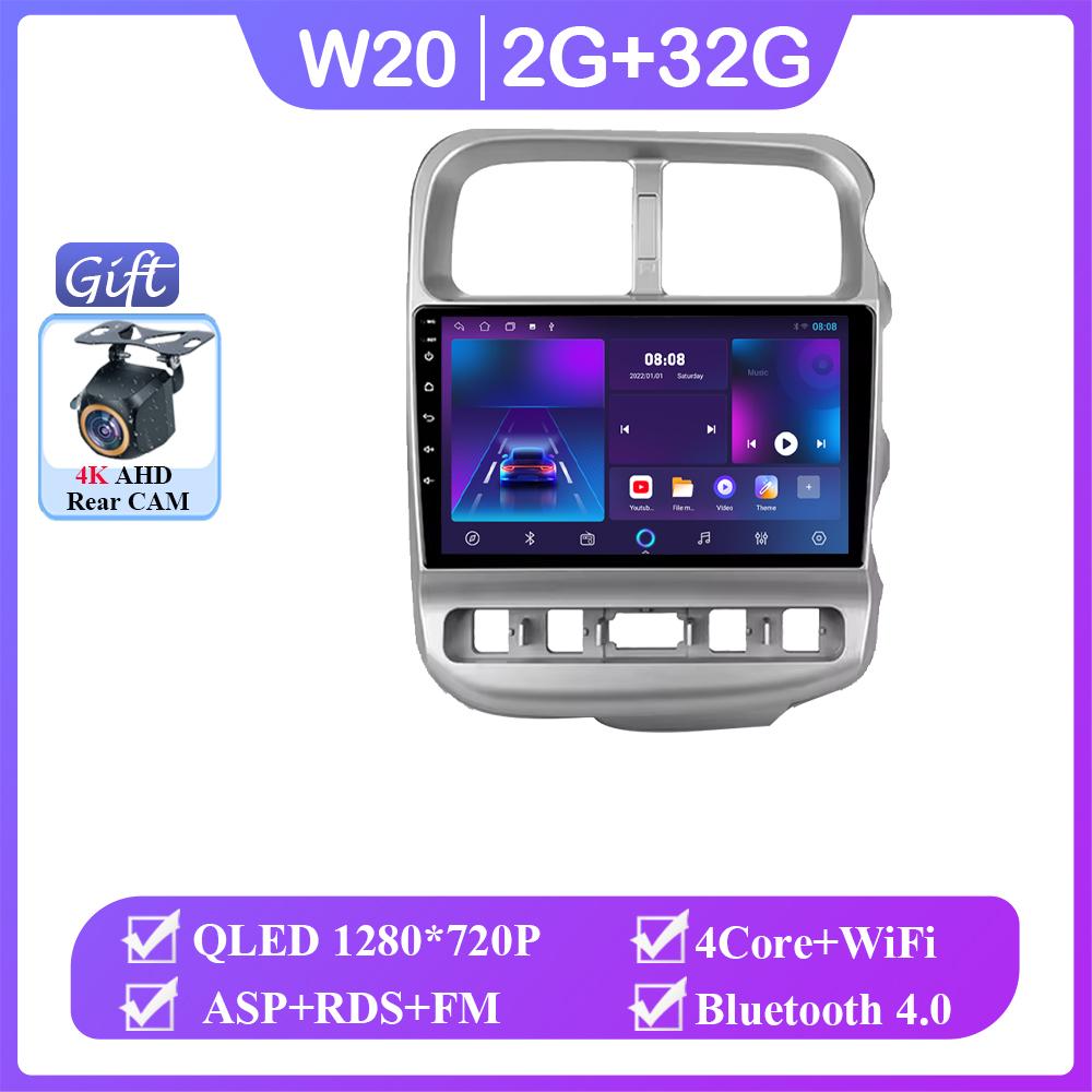 Android 14 CarPlay для Kia Bongo 4 2004 - 2012 Автомагнитола Стерео Мультимедийный Видеоплеер Навигация GPS Головное устройство Нет 2din DVD