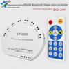 Контроллер многоцветной световой панели SP608E: Bluetooth с 8 независимыми каналами, совместимость с мобильными приложениями, интеллектуальное дистанционное управление.