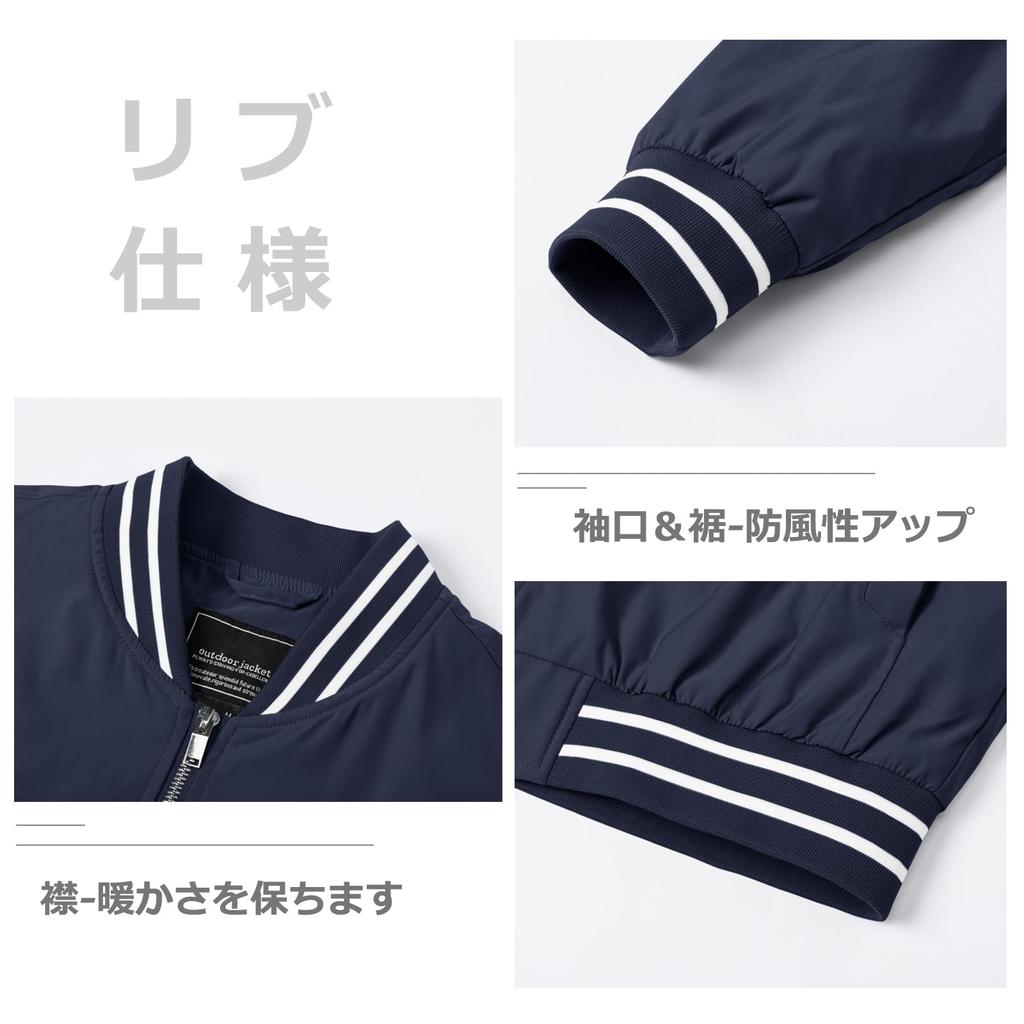 Jacket Outerwear Stadium Jumper Casual Jacket Large Size Thin Jumper Water Repellent Sukajan Plain Slim Swing Top Windproof Motorcycle Work Wear