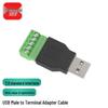 USB 2.0 без пайки к 5-контактному клеммному разъему
