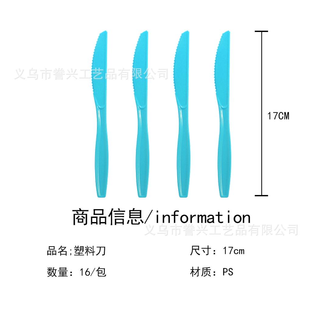 Bear Theme Party Tableware Paper Plates Tissue Supplies Children'S Teddy Bear Theme Birthday Disposable Party Decoration