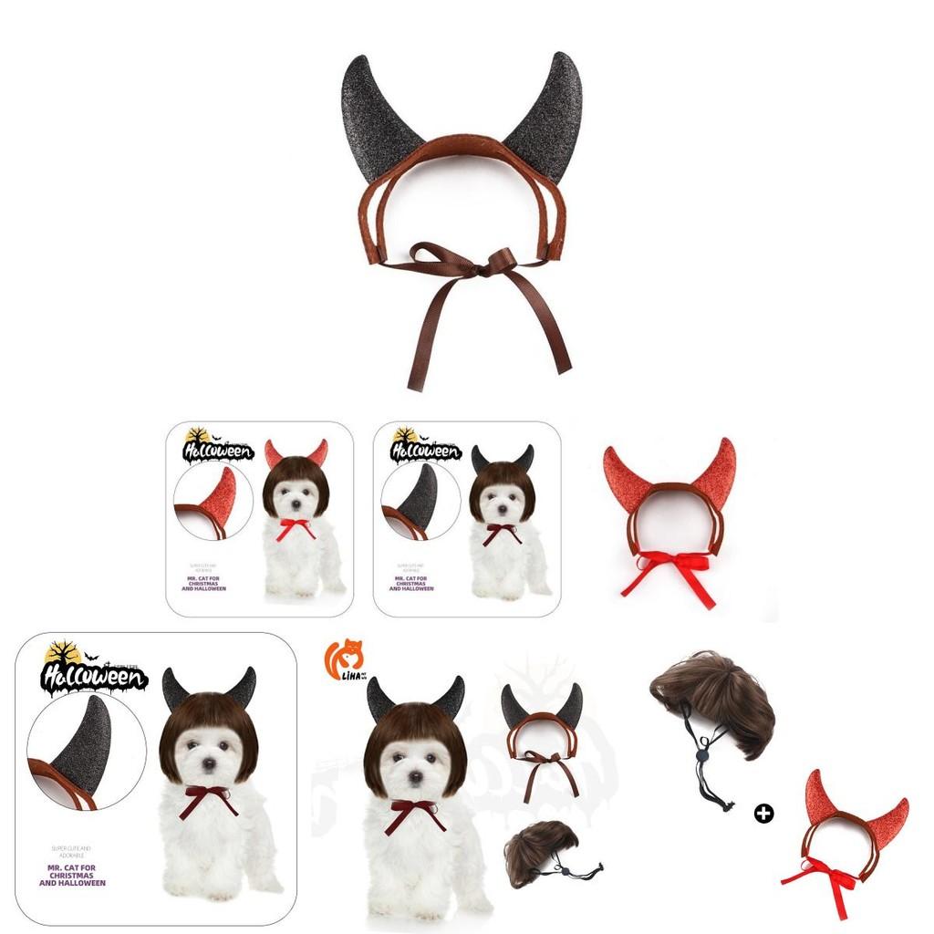 Stylish Dog And Cat Costume Set Featuring Horned Headband And Adorable Wig