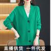 Autumn and Winter Clothing Large Size V-neck Knitted Cardigan Women's Wear Loose and Versatile Short Chic Sweater Jacket
