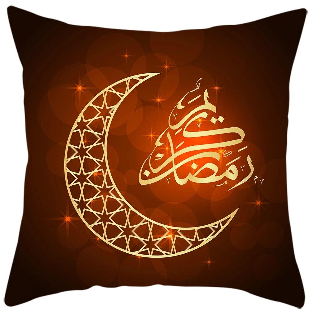 2024 Eid Mubarak Home Decor Pillowcase Sofa Cushion Cover Islamic Mosque Muslim Decorative Pillowcase Ramadhan Gift