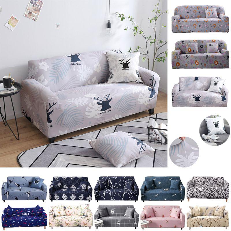 Роскошный мягкий чехол для дивана в многоцветном исполнении, с отличной посадкой и устойчивостью к сминанию