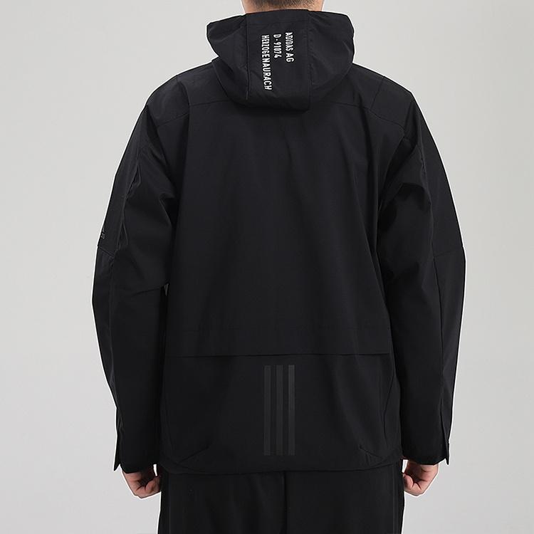 adidas Спортивная тренировочная куртка с капюшоном черная мужская FT6633