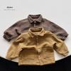 2025 Autumn Boys' & Girls' Jacket: Trendy Japanese-Korean Style for Kids