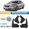 Для Camry Toyota Camry 2012-2014 Regular Edition, модифицированная обшивка крыла
