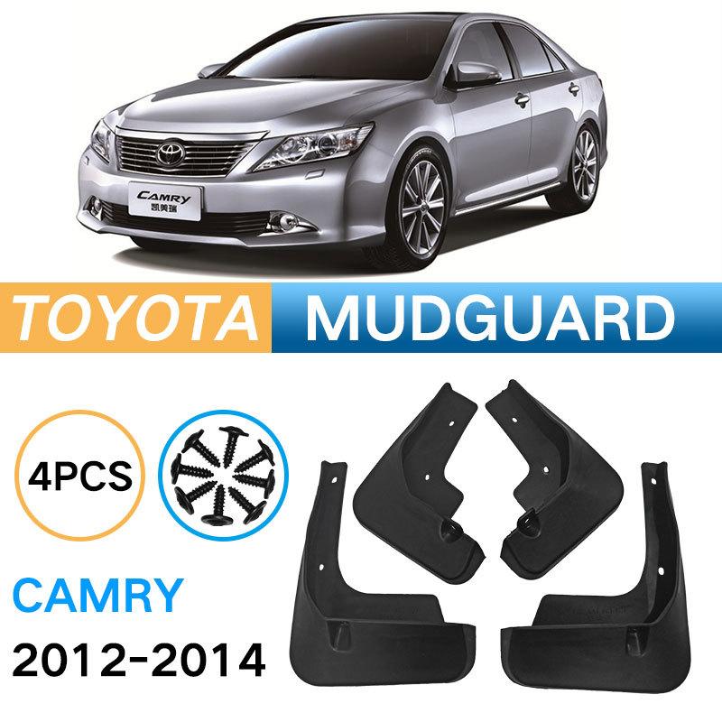 Для Camry Toyota Camry 2012-2014 Regular Edition, модифицированная обшивка крыла