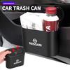 Черный квадратный ABS-контейнер для мусора в салоне автомобиля с откидной крышкой для Nissan Nismo Tiida Teana Skyline Juke X-trail Qashqai
