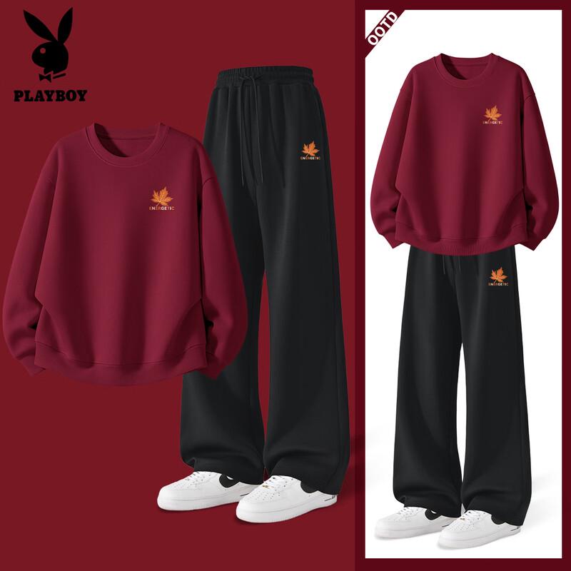 PLAYBOY Men's Geometric Pattern Casual Pullover Hoodie & Trousers Set