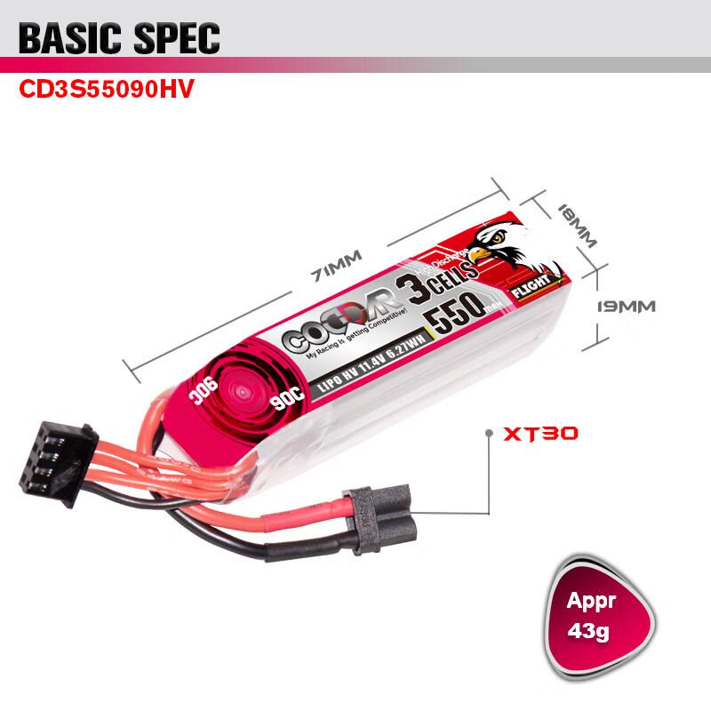 CODDAR Yingke 550mAh 90C LiHV FPV Drone Battery XT30