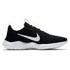 Nike Flex Experience RN 9 Черные мужские кроссовки белые темно-дымчато-серые CD0225-001