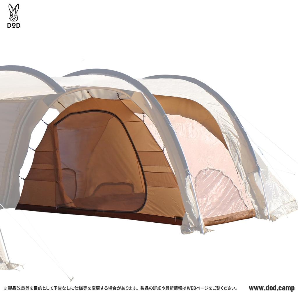 Внутренняя палатка DOD для палатки Камабоко 3л TN7-696