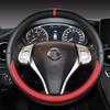 For Nissan Qashqai J10 J11 J12 2006~ Dualis Rogue Sport PU Leather Car Steering Wheel Cover Fast Shipping Auto Accessories