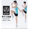Men Women Running Track Suit Set Athletic Training Vest Marathon Competition Sportswear Breathable Quick Dry
