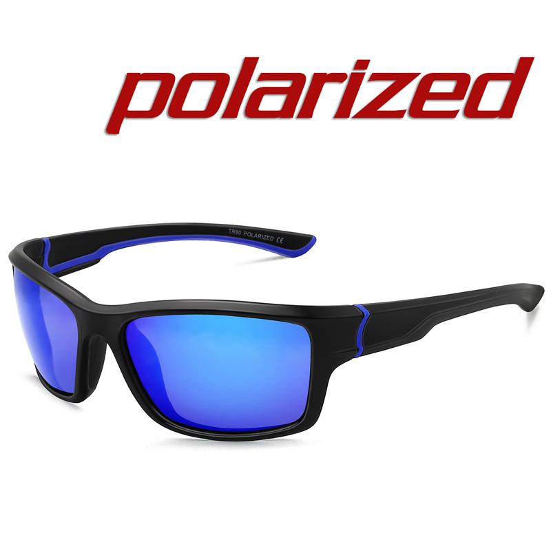 Солнцезащитные очки Maxjuli Sports для мужчин, для путешествий, активного отдыха, велоспорта, бега, с черной оправой, мужские, солнцезащитные очки Uv400 с чехлом Mj8014