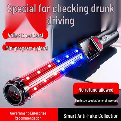 Высокоточный алкотестер: Алкотестер для проверок и скрининга на вождение в нетрезвом виде