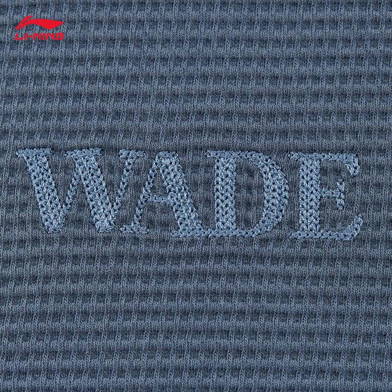 Li-Ning Мужская толстовка с капюшоном на молнии серии Wade
