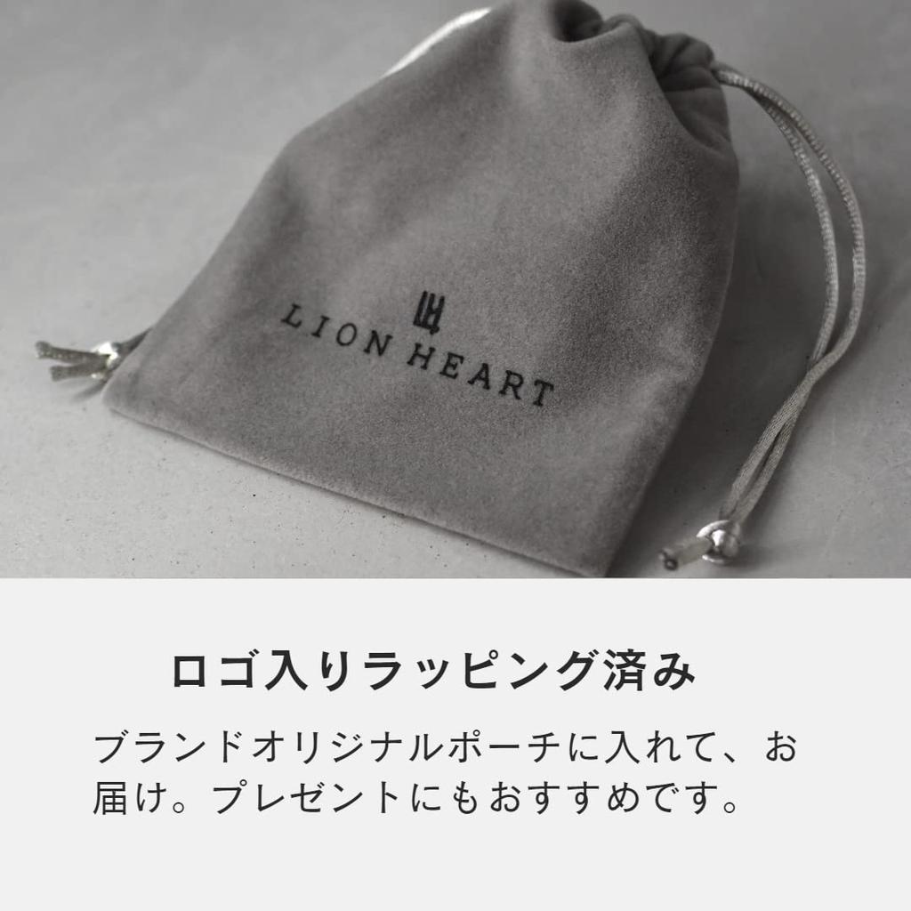 Necklace THE EDGE Double Ring Necklace 925 Silver Directly Manufactured Silver [Lion Heart] Men's (With Pouch)