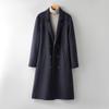Кашемировое двухстороннее шерстяное пальто Высококачественное шерстяное пальто Мужское высококачественное кашемировое пальто выше колена