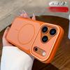 Подходит для чехла для мобильного телефона IPhone17promax, 17 больших окон за секунды, Магнитное всасывание, чувствительное к коже, Защитный чехол от падения