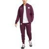 Nike Paris Saint Germain Logo Embroidered Drawstring Cuffed Knit Joggers Men Joggers Burgundy FN8490-610