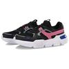 Li Ning Mark Trendy Casual Sports Shoes Women Sneakers Black Pink AGLP048-3