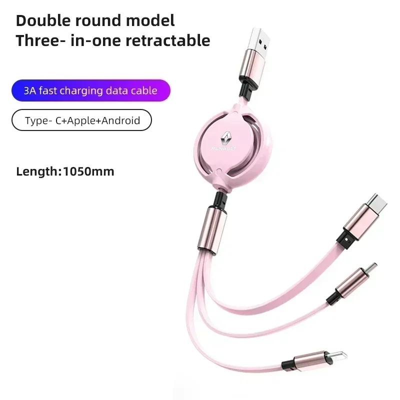 2026 Hot For Renault Hub Caps USB Type-C Fast Charging Cable 3in1 Telescopic Charger For Renault Trafic Clio Laguna 2 Megane 2 3