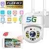 New 5G 1080P WiFi IP Camera Wireless Speed Dome PTZ IP66 Waterproof CCTV IR Outdoor NetCam Monitoring Auto Tracking Full Color Night Vision