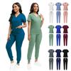 Nurse Uniform Jogging Suit V-neck Casual Hand-washing Clothes Hospital Pet Clinic Beauty Salon Overalls