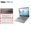 Lenovo Ноутбук ThinkBook 14 G7 IML (Intel Ultra 5, 2,8K Дисплей) (Китайская версия)