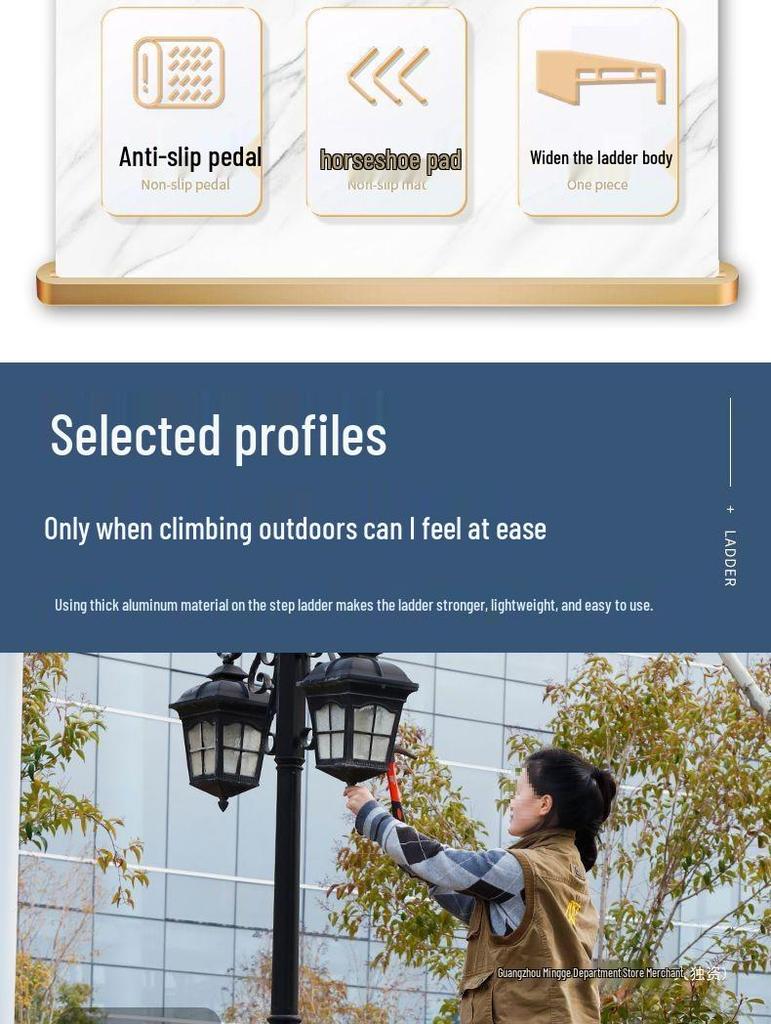 Трехступенчатая телескопическая алюминиевая стремянка А-образной формы (4м Утолщенный для бытового и инженерного использования)