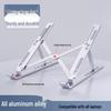 Aluminum Alloy Laptop Stand: Portable Folding Riser with Heat Dissipation and Adjustable Height.
