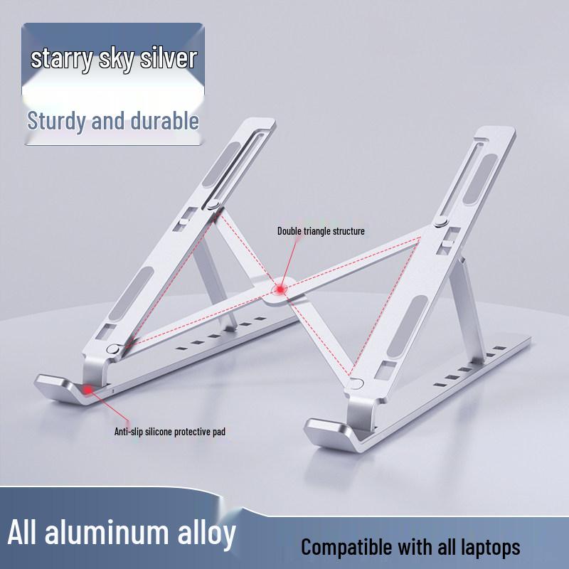 Aluminum Alloy Laptop Stand: Portable Folding Riser with Heat Dissipation and Adjustable Height.