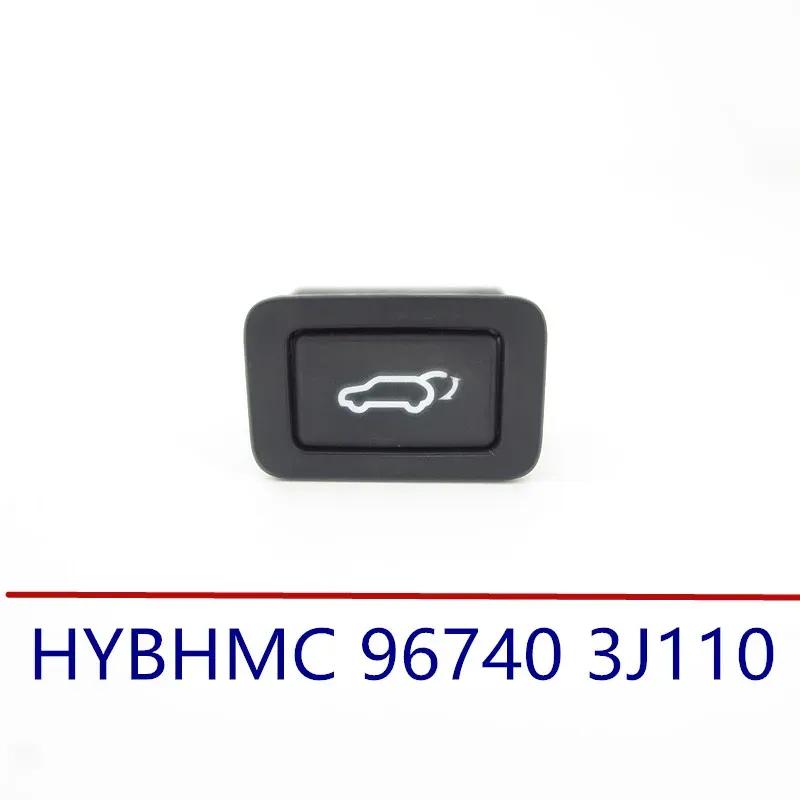 Переключатель ручки задней двери для hyundai Veracruz ix55 967403J110 96740-3J110
