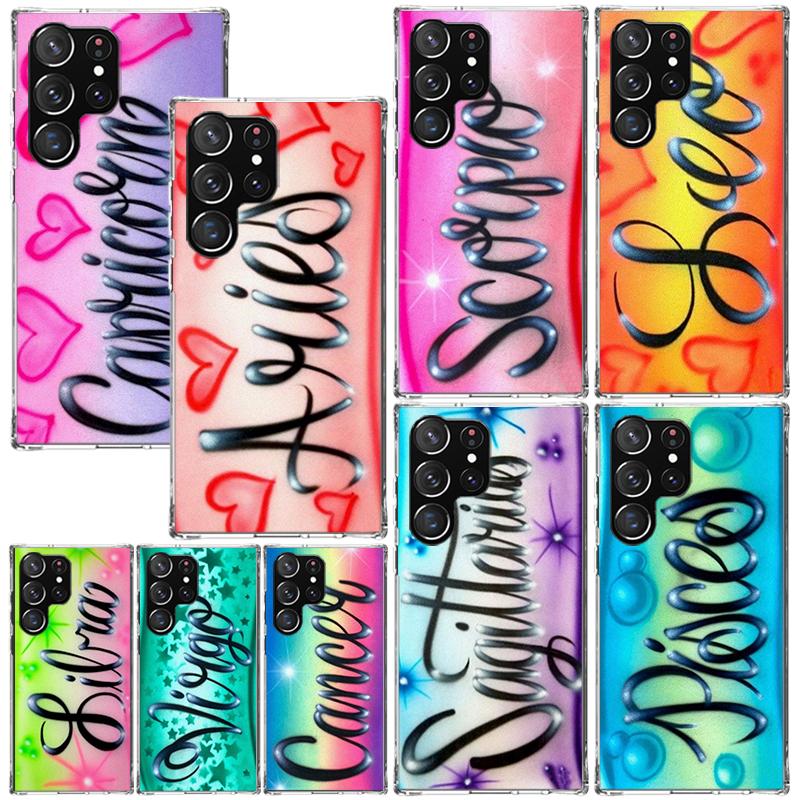 Aries Leo Libra Pisces Virgo Capricorn Phone Case For Samsung Galaxy S26 S25 Edge S24 FE S23 S22 Ultra S21 Plus S20 + Art Fundas