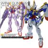 MG Wing Ver.Ka Мобильный доспех Гандам W Серия Пластиковый модельный набор