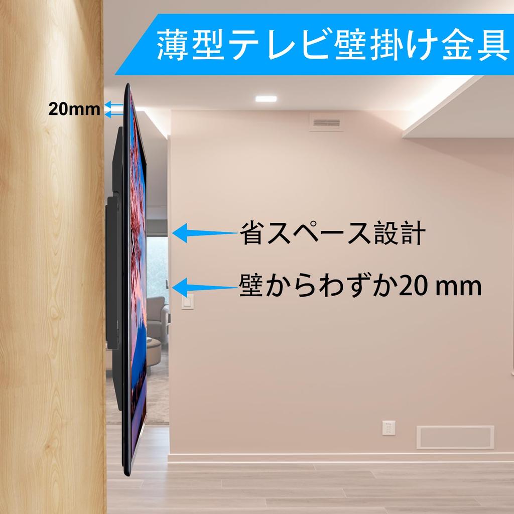 Настенный кронштейн для телевизора JinNiu SJBRWN, дюймовый ЖК-монитор ПК, небольшой фиксированный настенный кронштейн для телевизора 19, 22, 32, 40, совместимый с VESA, нагрузка до 200 x 200 мм