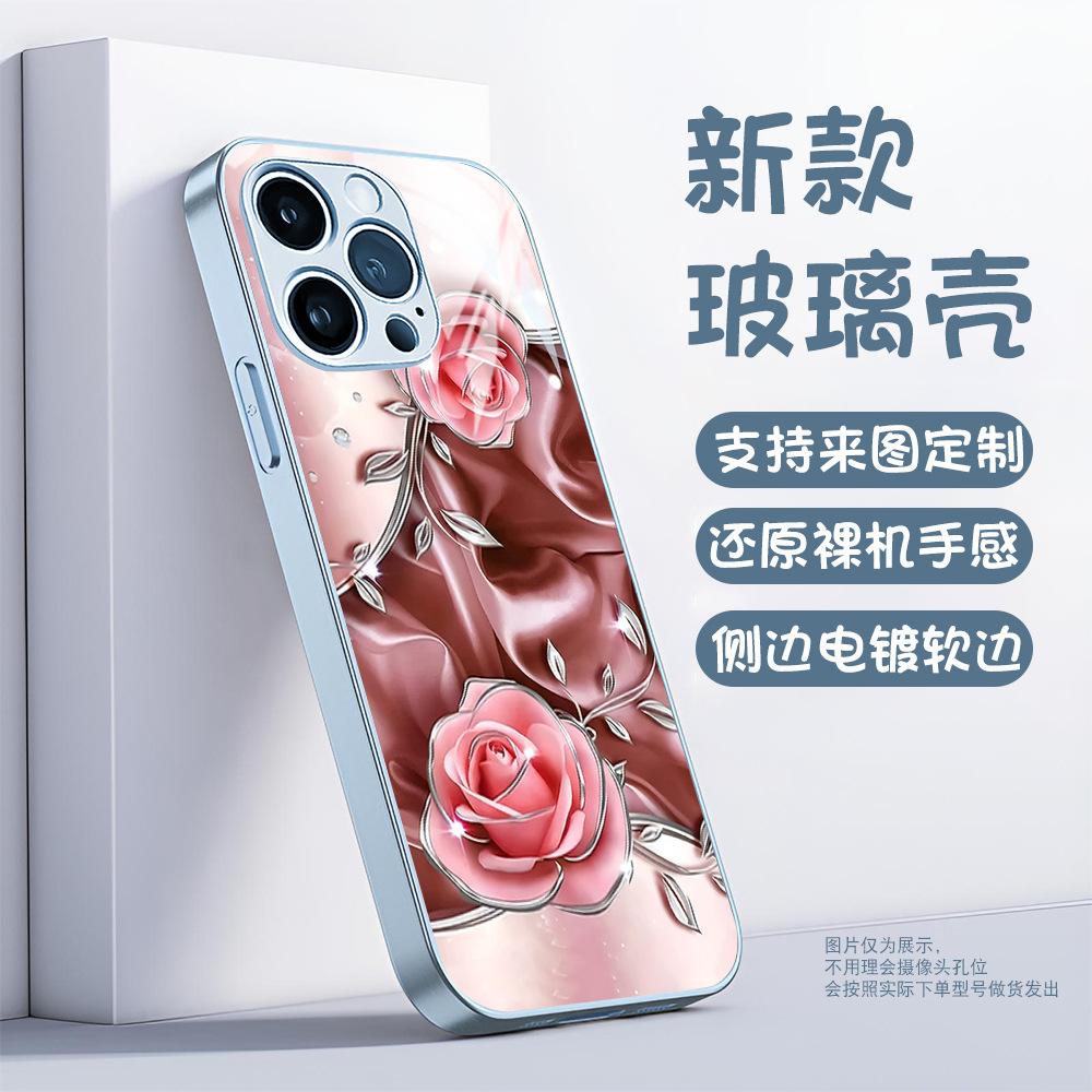 Трехмерный розовый чехол-бампер из закаленного стекла с розой для Apple 15promax чехол для мобильного телефона чехол для iPhone17