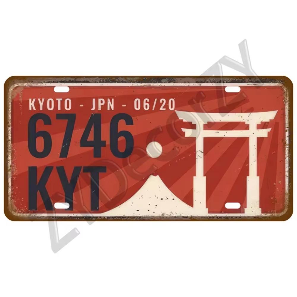 Жестяная табличка Город-государство Жестяная табличка Знаменитая городская табличка Достопримечательность Металлическая табличка Настенный декор Гараж Бар Паб Клуб Отель Кафе Кухня Дом