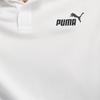 Puma Essential Fashion Versatile Soft Solid Color Short Sleeve T-Shirt Men Tops White 687581-02