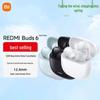 Наушники Xiaomi Redmi Buds 6 Youth Edition с шумоподавлением