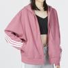 Adidas Полосатая повседневная куртка с капюшоном на молнии, женская верхняя одежда, розовая IB8513