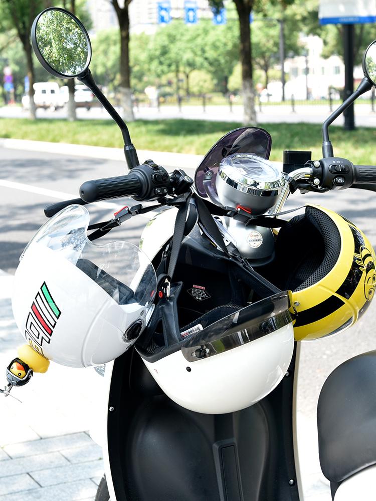 Universal Anti-Theft Helmet Lock for Bikes and Scooters