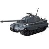 Тяжелый танк Тигр II Sd.Kfz. 182 Строительные блоки Второй мировой войны Черный тигр Гусеничная бронированная машина Игрушка-модель для мальчика 100301