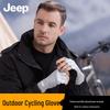 Jeep Унисекс Велоперчатки с открытыми пальцами для активного отдыха