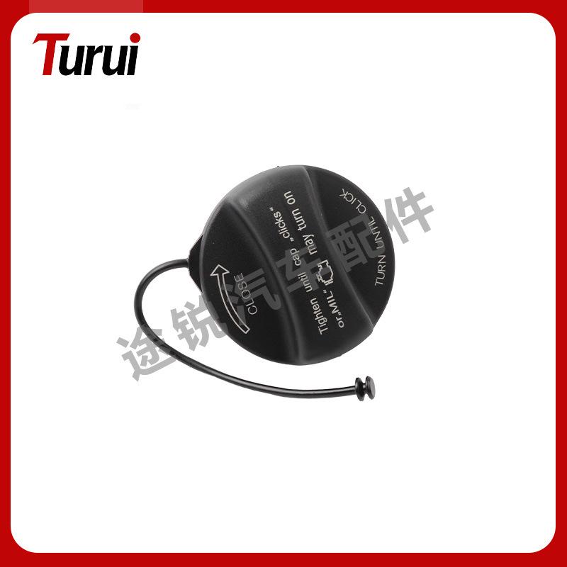 Крышка топливного бака для BMW E39/E46/E60/E70/M5/X5