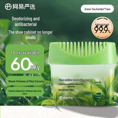 Дезодоратор для обувного шкафа NetEase Yanxuan